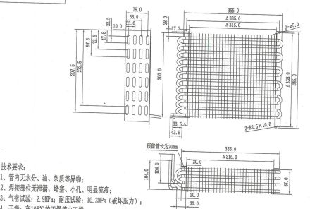 微信图片_20230808111556_1